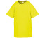 JUNIOR PERFORMANCE AIRCOOL TEE